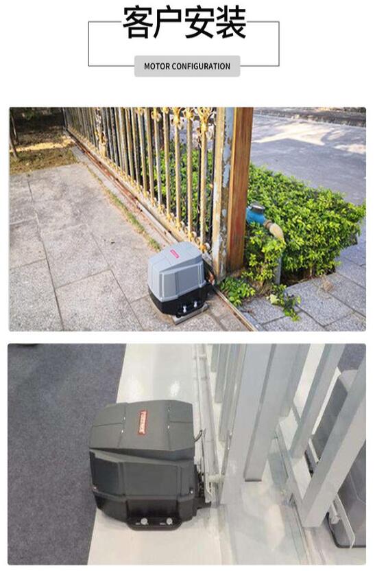 平移門(mén)電機(jī)廠(chǎng)家